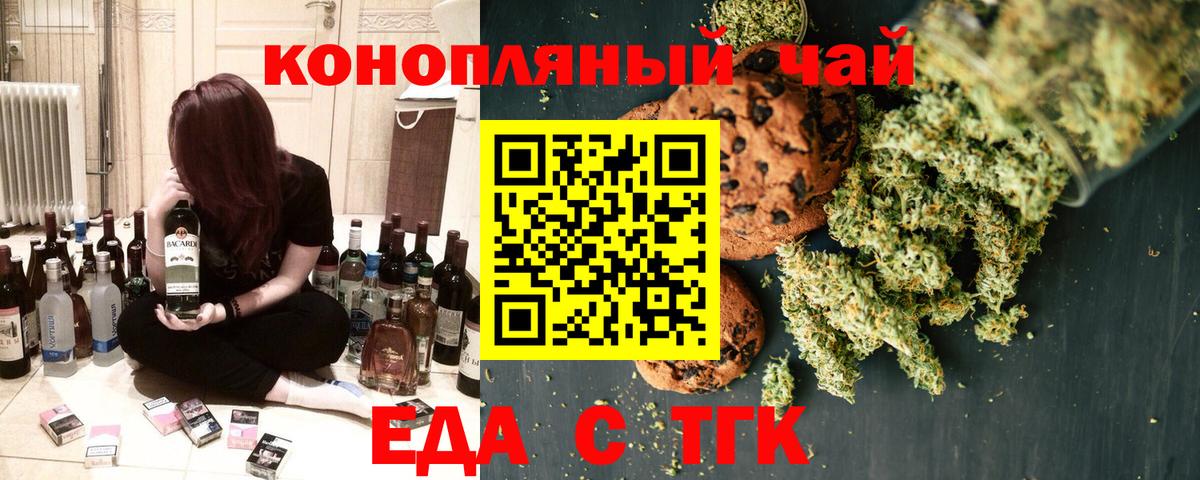 А ПВП Тельмана