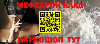 спиды Малоярославец