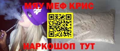 марихуана Малгобек