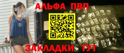 марки lsd Мариинск