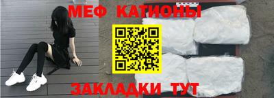 марихуана Малгобек