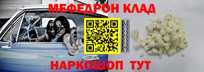 марихуана Малгобек