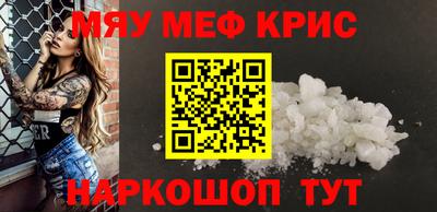 марки lsd Мариинск