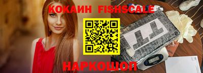 марки lsd Мариинск