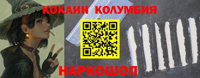 марихуана Малгобек