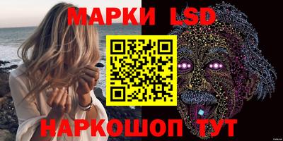 марихуана Малгобек