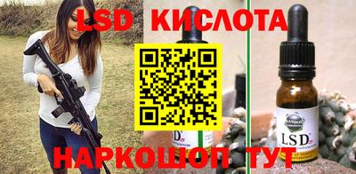 марихуана Малгобек