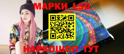 марихуана Малгобек