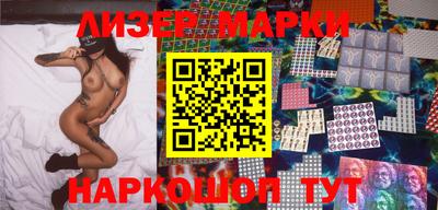 спиды Малоярославец