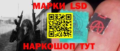 спиды Малоярославец