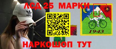 спиды Малоярославец