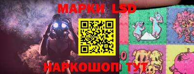 спиды Малоярославец