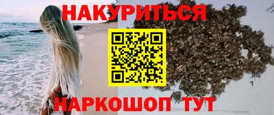 спиды Малоярославец