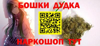 марки lsd Мариинск