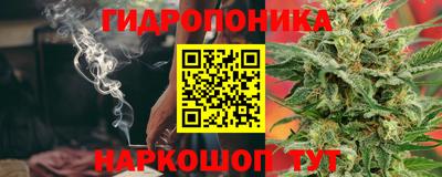 марки lsd Мариинск