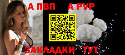 марки lsd Мариинск