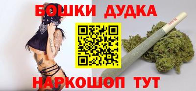 марки lsd Мариинск
