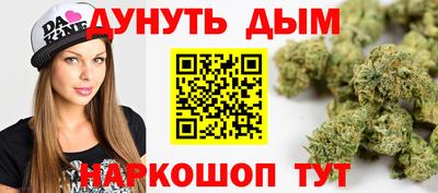 спиды Малоярославец