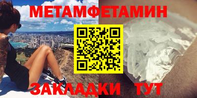 марки lsd Мариинск