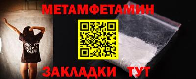 марки lsd Мариинск