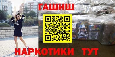 марки lsd Мариинск