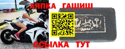 спиды Малоярославец