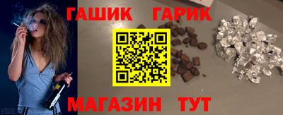 спиды Малоярославец