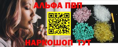 марки lsd Мариинск