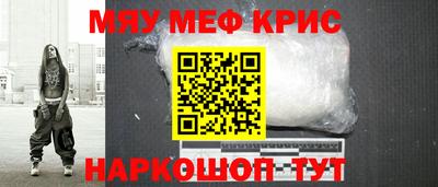 спиды Малоярославец