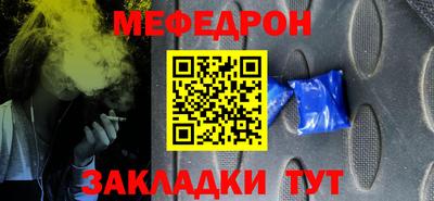 марихуана Малгобек
