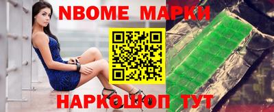 спиды Малоярославец