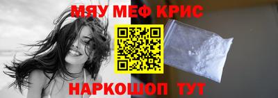 марихуана Малгобек